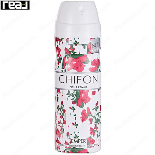 اسپری بدن امپر چیفون زنانه Emper Chifon Pour Femme Spray 200ml