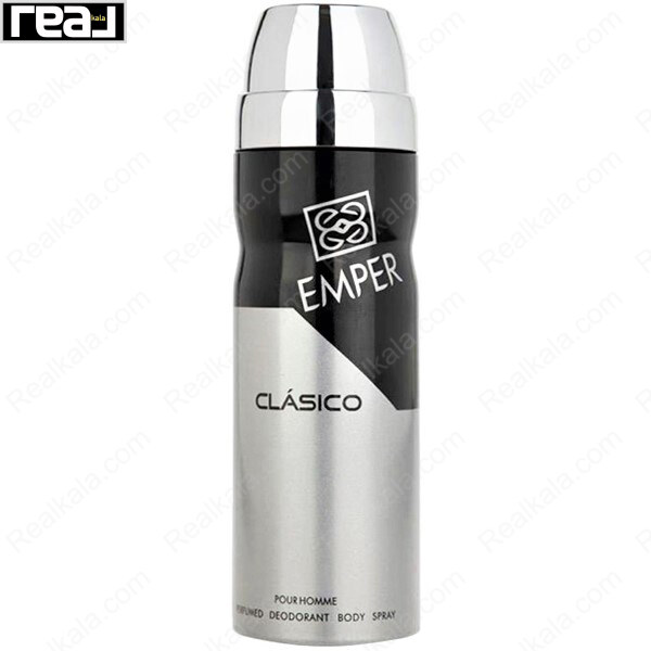 اسپری بدن امپر کلاسیکو مردانه با طراحی نقره‌ای مشکی و رایحه رسمی