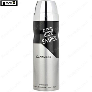 اسپری بدن امپر کلاسیکو مردانه با طراحی نقره‌ای مشکی و رایحه رسمی