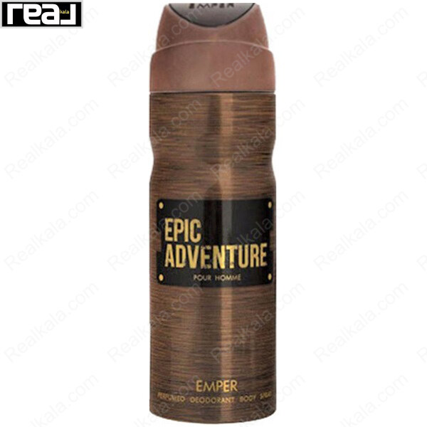 اسپری بدن امپر اپیک ادونچر مردانه با طراحی چوبی و رایحه گرم