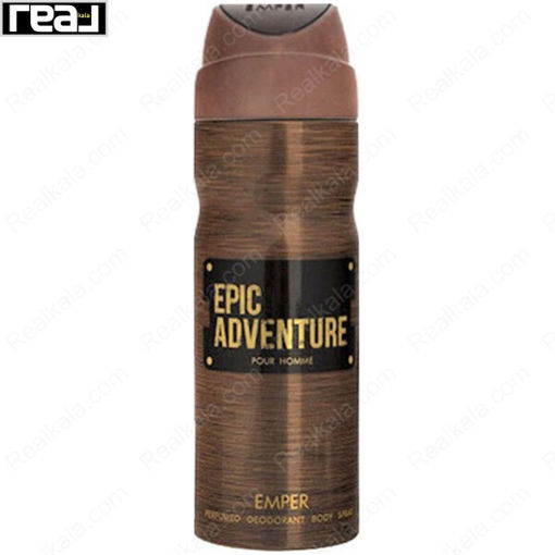 اسپری بدن امپر اپیک ادونچر مردانه Emper Epic Adventure Pour Homme Spray 200ml