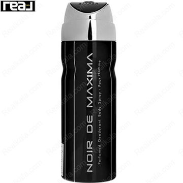 اسپری بدن امپر نویر د ماکسیما مردانه با طراحی مشکی متالیک و رایحه شبانه