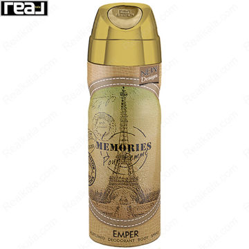 اسپری بدن امپر مموریز زنانه با طراحی پست‌کارت پاریسی و رایحه رمانتیک	