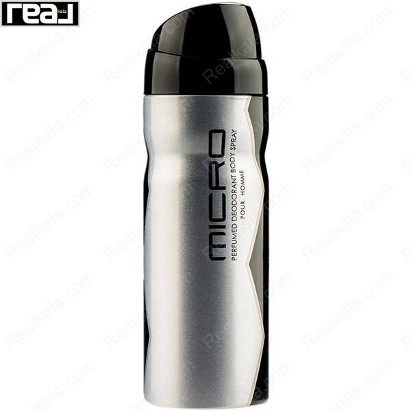 اسپری بدن امپر میکرو مردانه با طراحی نقره‌ای مشکی و رایحه خنک مینیمال