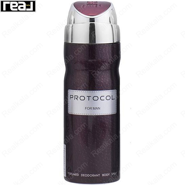 اسپری بدن امپر پروتکل مردانه با طراحی بنفش متالیک و رایحه رسمی