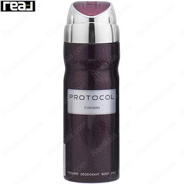 اسپری بدن امپر پروتکل مردانه با طراحی بنفش متالیک و رایحه رسمی