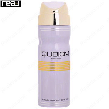 اسپری بدن امپر کوبیسم یاسی زنانه با طراحی طلایی و رایحه خاص