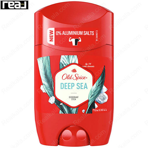 مام استیک الد اسپایس دیپ سی Old Spice Deep Sea Deodorant Stick 50ml