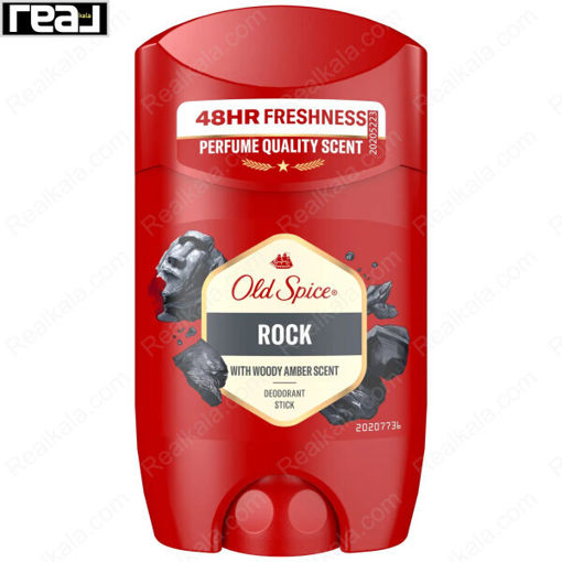 مام استیک الد اسپایس راک Old Spice Rock Deodorant Stick 50ml