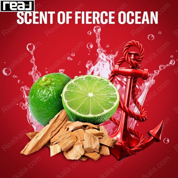 مام استیک کپتان مردانه با عناصر رایحه لایم، چوب و لنگر قرمز	