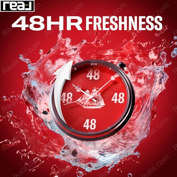 تبلیغ مام کپتان با نماد ساعت قرمز و شعار 48HR FRESHNESS