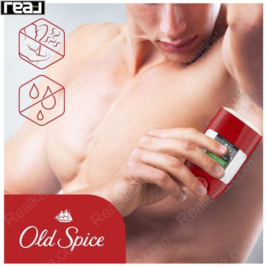 فرد بدون لباس بالاتنه در حال استفاده از مام استیک لستینگ لجند الد اسپایس