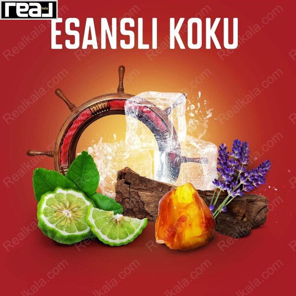 مام استیک وایت‌واتر مردانه با عناصر رایحه ترنج، آمبر، چوب، یخ و اسطوخودوس	