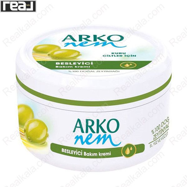 کرم مرطوب‌کننده Arko Nem مدل Olive با بسته‌بندی سفید و سبز و تصویر زیتون طبیعی