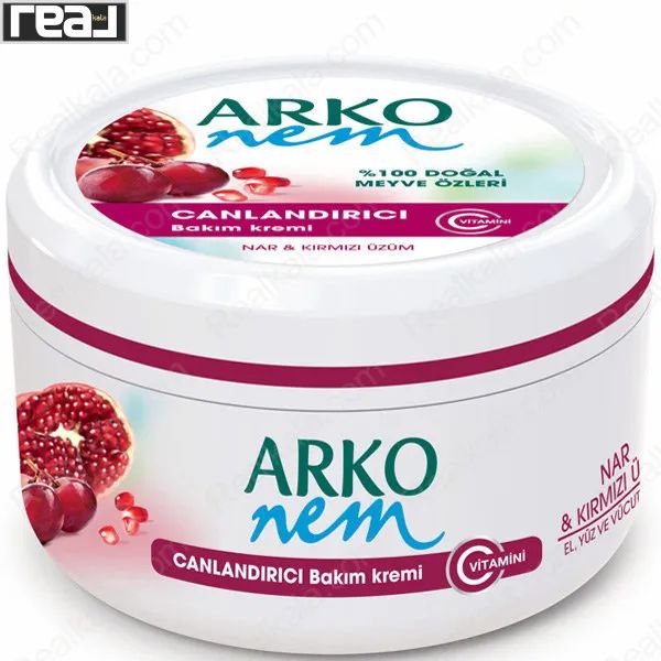 کرم مرطوب‌کننده Arko Nem مدل Pomegranate & Red Fruit با بسته‌بندی سفید و قرمز و تصویر انار و میوه‌های قرمز