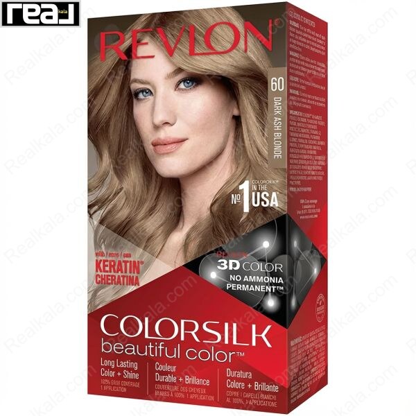 رنگ مو Revlon Colorsilk Beautiful Color شماره 60 با فرمول بدون آمونیاک، حاوی کراتین و تکنولوژی 3D Color برای ایجاد رنگ بلوند خاکستری تیره با درخشندگی طبیعی و ماندگاری بالا
