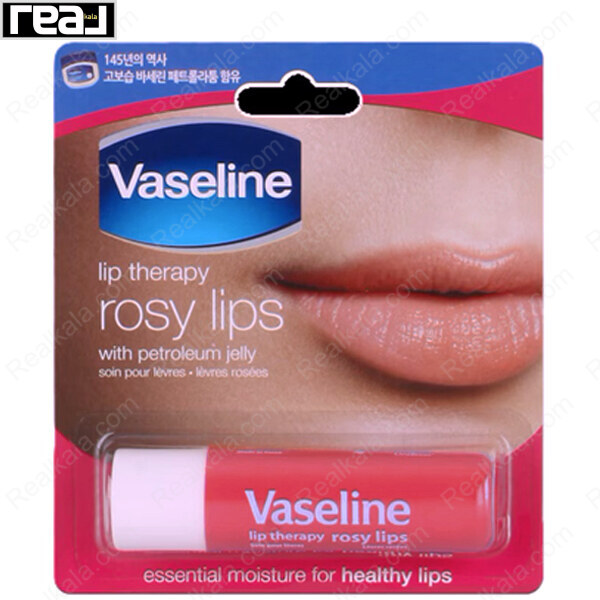 بالم لب Vaseline مدل Rosy Lips با بسته‌بندی صورتی و متن essential moisture for healthy lips