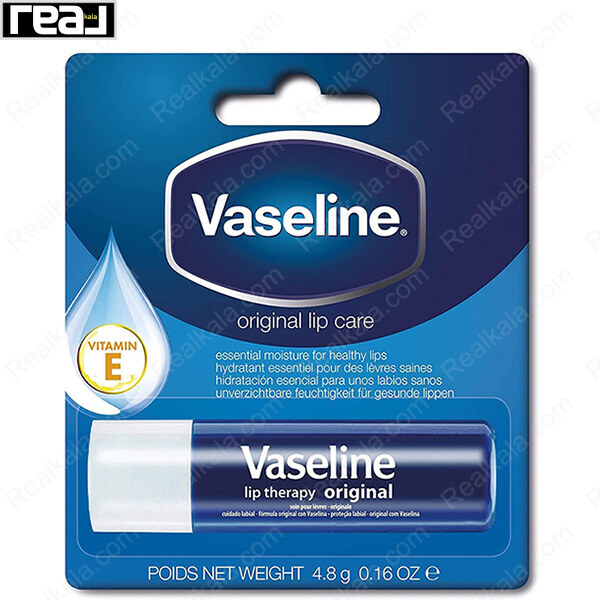 بالم لب وازلین مدل Original با بسته‌بندی آبی و متن essential moisture for healthy lips