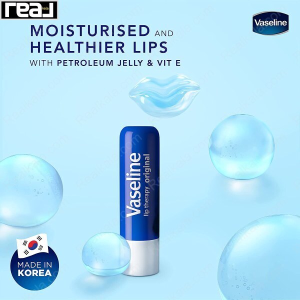تبلیغ بالم لب Vaseline Original با گوی‌های آبی و ویتامین E و پرچم کره