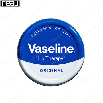بالم لب وازلین مدل Original در قوطی فلزی آبی و سفید با نوشته Helps Heal Dry Lips