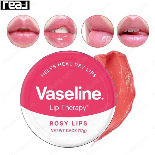 تبلیغ بالم لب وازلین Rosy Lips با تصویر لب‌های براق و ژل صورتی در کنار قوطی