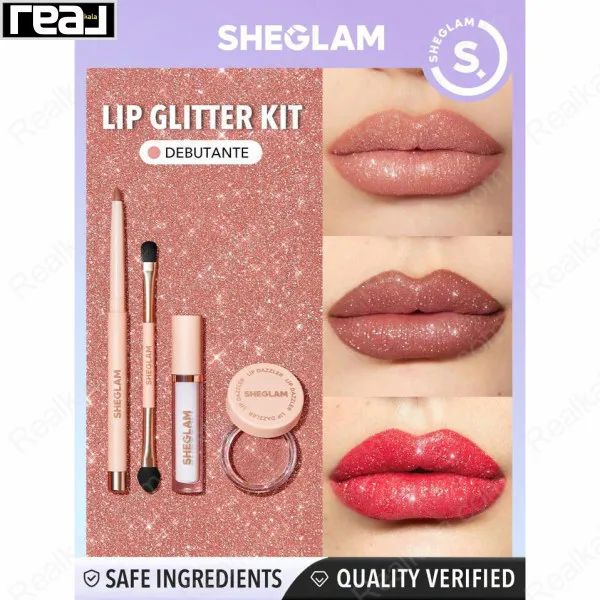 نمای نزدیک گلیتر رزگلد SHEGLAM مدل Debutante