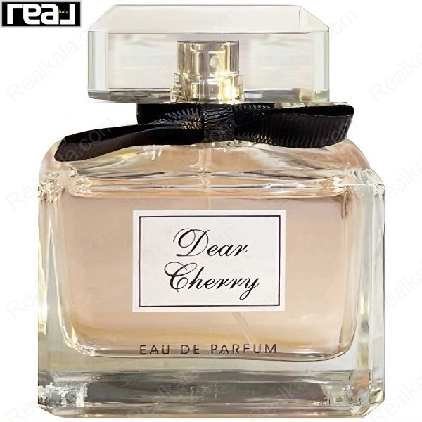 شیشه ادکلن Dear Cherry از برند Fragrance World با مایع شفاف و روبان مشکی