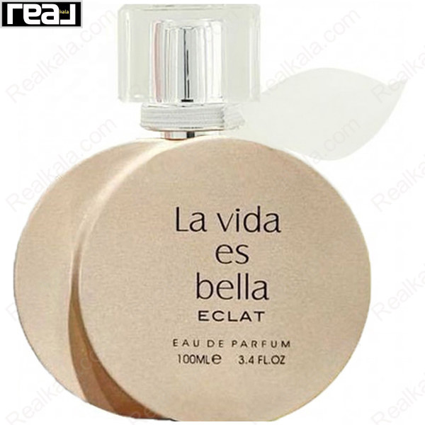 شیشه بژ ادکلن La vida es bella ECLAT از برند Fragrance World با درب کریستالی و برگ تزئینی