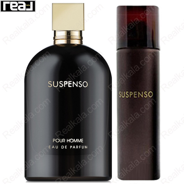 شیشه مشکی ادکلن Suspenso Pour Homme از برند Fragrance World با درب طلایی به همراه اسپری