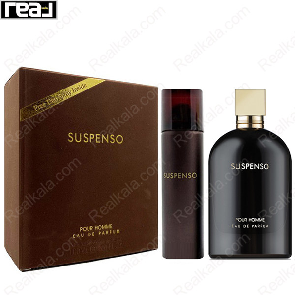 بسته‌بندی ست ادکلن Suspenso Pour Homme شامل اسپری بدن و شیشه اصلی