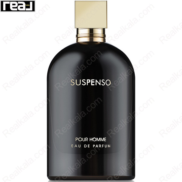 شیشه مشکی ادکلن Suspenso Pour Homme از برند Fragrance World با درب طلایی