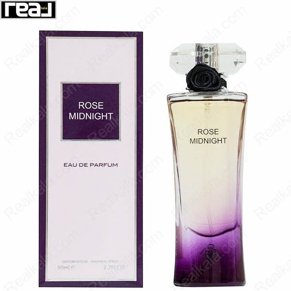 بسته‌بندی سفید–بنفش ادکلن Rose Midnight از برند Fragrance World با طراحی عاشقانه