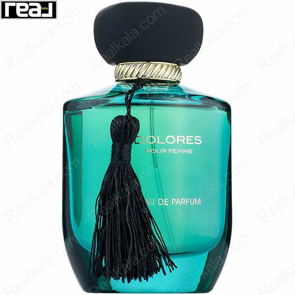 شیشه فیروزه‌ای ادکلن Dolores Pour Femme از برند Fragrance World با منگوله مشکی و درب طلایی