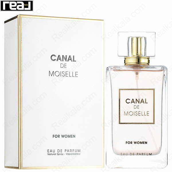 بسته‌بندی سفید–طلایی ادکلن Canal De Moiselle از برند Fragrance World با طراحی کلاسیک