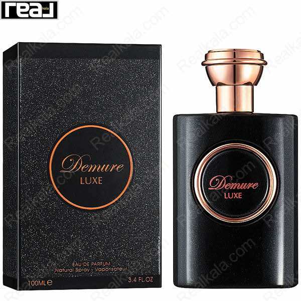بسته‌بندی مشکی ادکلن Demure Luxe از برند Fragrance World با طراحی لوکس و شبانه
