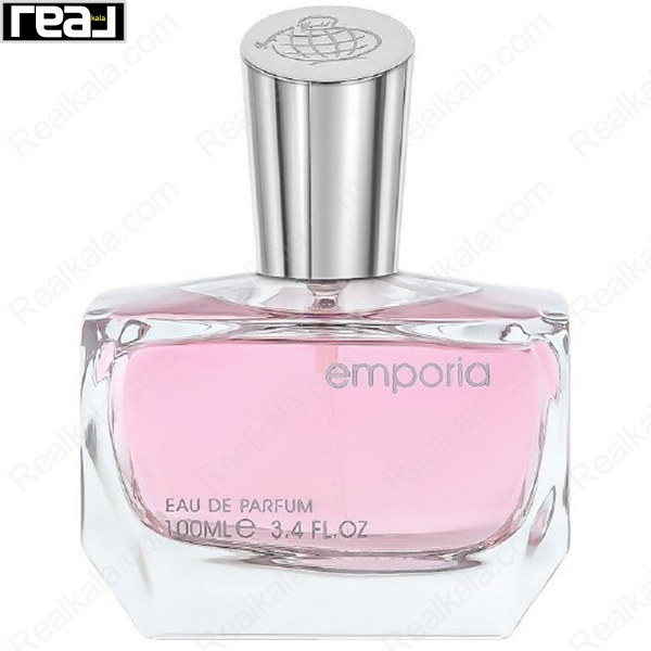 شیشه ادکلن Emporia از برند Fragrance World با طراحی لوکس و درب نقره ای