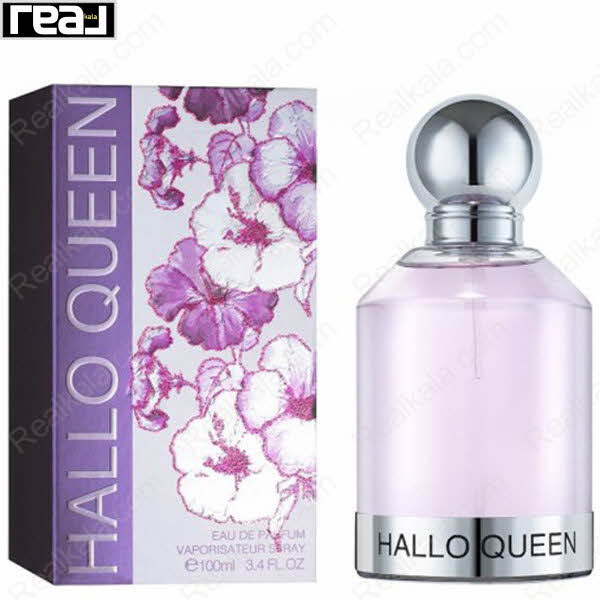 بسته‌بندی گل‌دار ادکلن Hallo Queen زنانه Fragrance World همراه با بطری