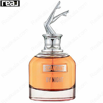 بطری شفاف ادکلن Scandant By Night زنانه Fragrance World با مایع کهربایی و درب فلزی نقره‌ای