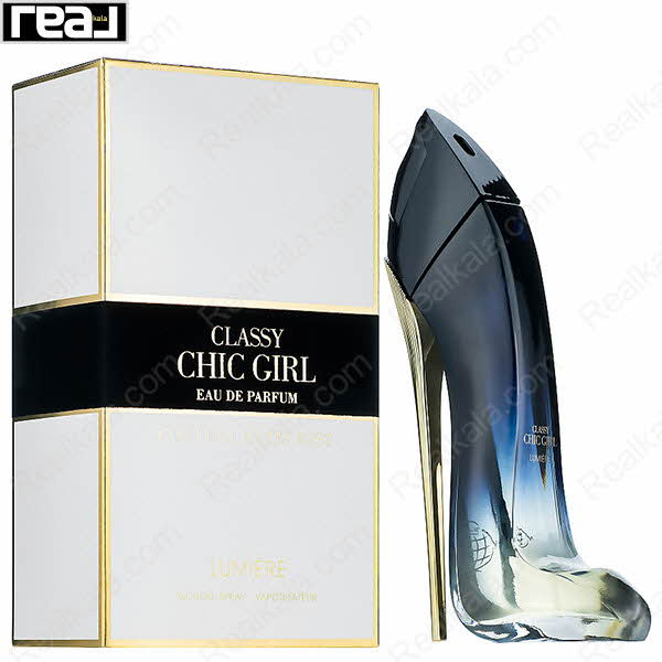 بسته‌بندی سفید–طلایی ادکلن Classy Chic Girl Lumière زنانه Fragrance World همراه با بطری