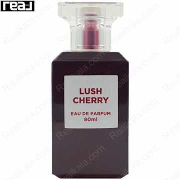 بطری جگری ادکلن Lush Cherry زنانه Fragrance World با درب شفاف