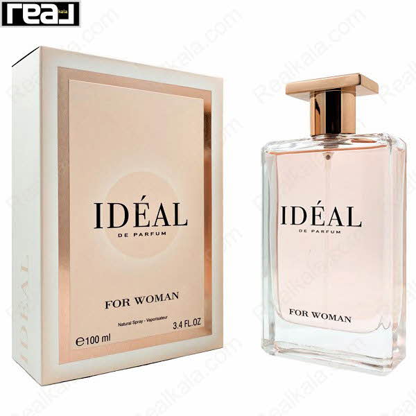 بسته‌بندی صورتی–طلایی ادکلن Idéal De Parfum زنانه Fragrance World همراه با بطری