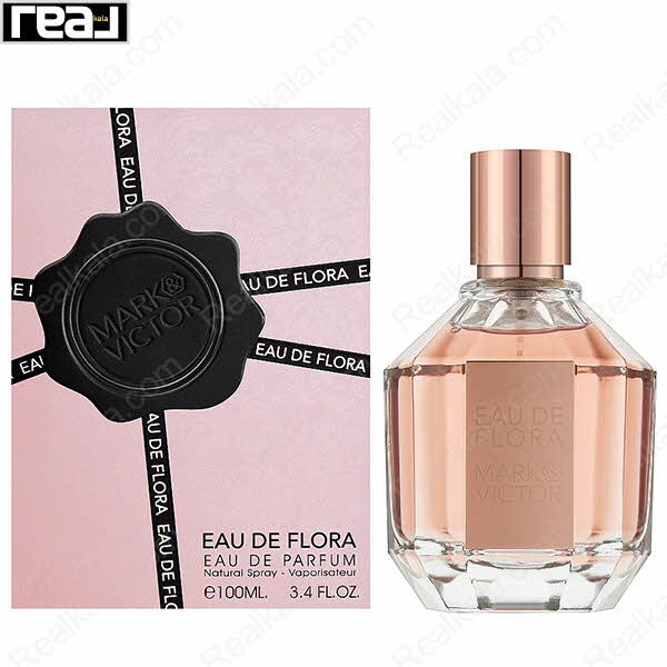 بسته‌بندی صورتی ادکلن Eau De Flora زنانه Fragrance World همراه با بطری