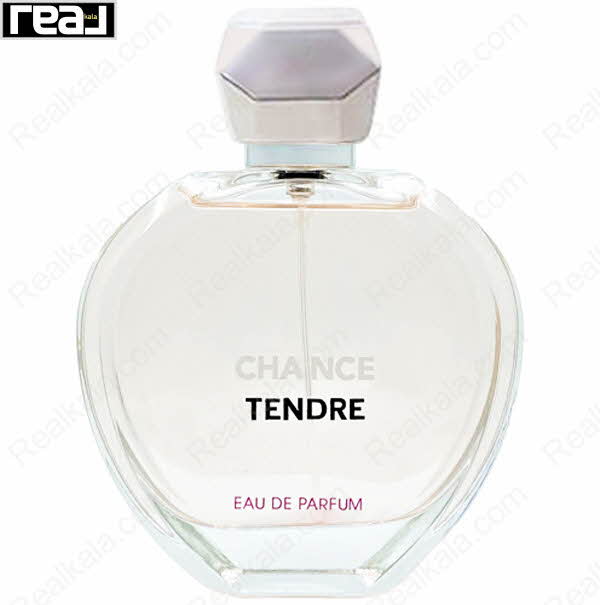 بطری شفاف ادکلن Chance Tendre زنانه Fragrance World با درب تراش‌خورده