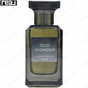 بطری مشکی ادکلن Oud Wonder فرگرانس ورد با طراحی مینیمال و مایع تیره