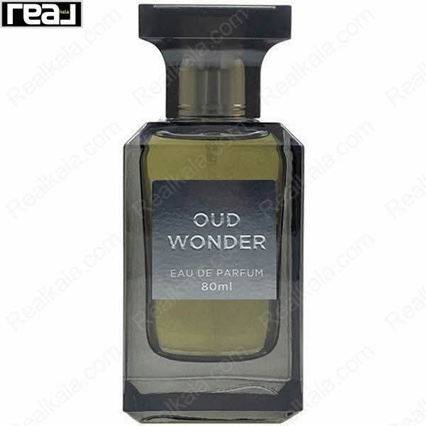 بطری مشکی ادکلن Oud Wonder فرگرانس ورد با طراحی مینیمال و مایع تیره