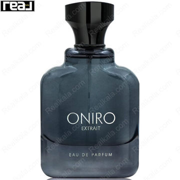 بطری گرادیانی ادکلن Oniro Extrait مردانه Fragrance World با درب مشکی