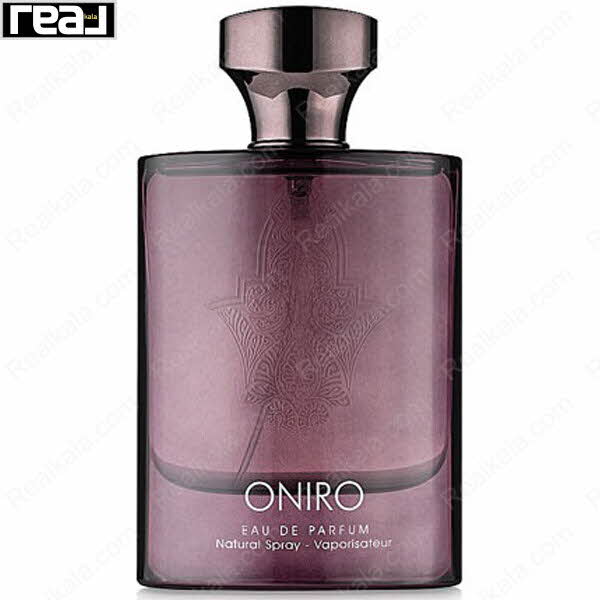 بطری گرادیانی ادکلن Oniro مردانه Fragrance World با درب فلزی