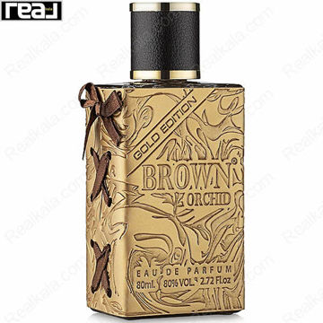 شیشه طلایی برجسته ادکلن Brown Orchid Gold Edition از برند Fragrance World با پاپیون قهوه‌ای