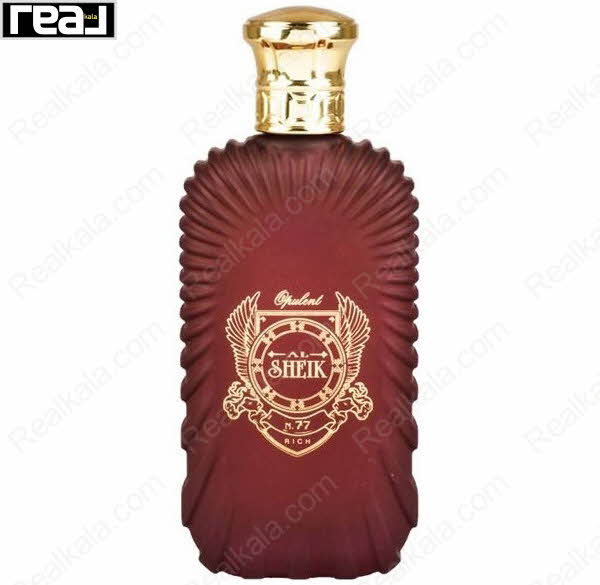 شیشه قرمز تیره ادکلن Sheik Opulent N.77 Rich از برند Fragrance World با جزئیات طلایی