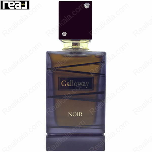 بطری مشکی ادکلن Galloway Noir مردانه Fragrance World با طراحی خطوط مورب و درب تزئینی